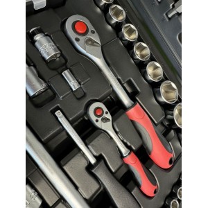 Zestaw kluczy nasadowych Gedore R46003097